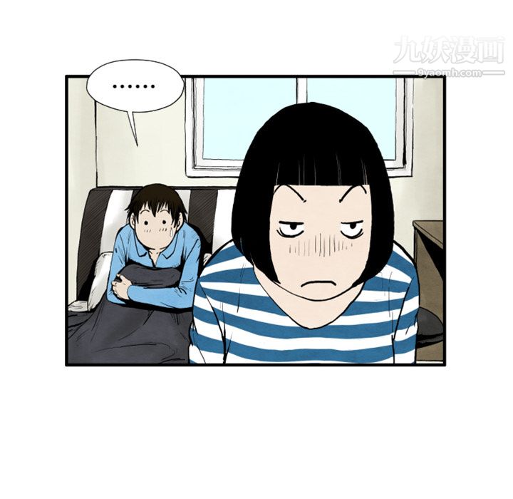 TWOMEN~共存第25话