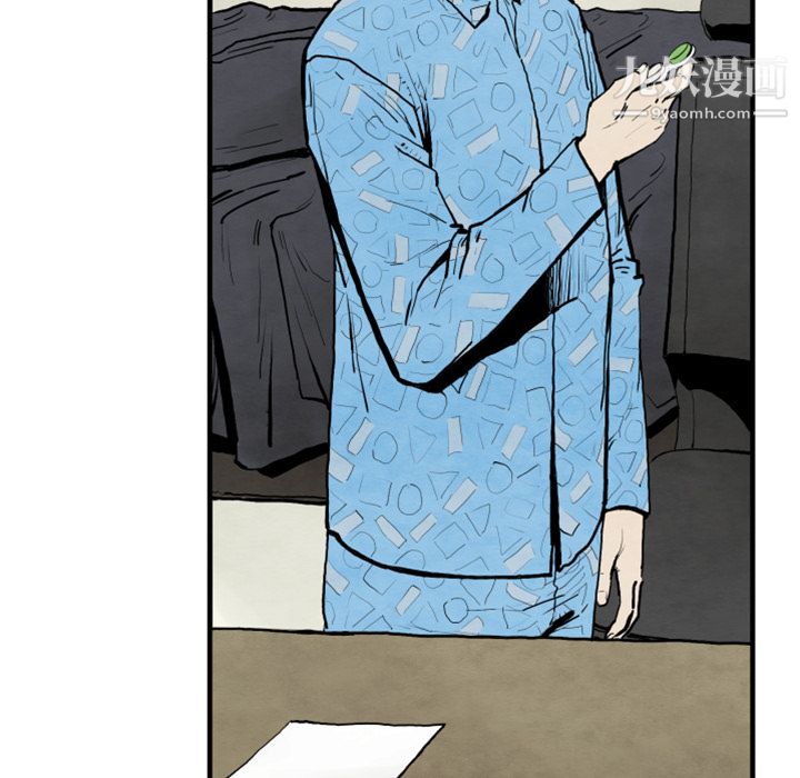 TWOMEN~共存第25話