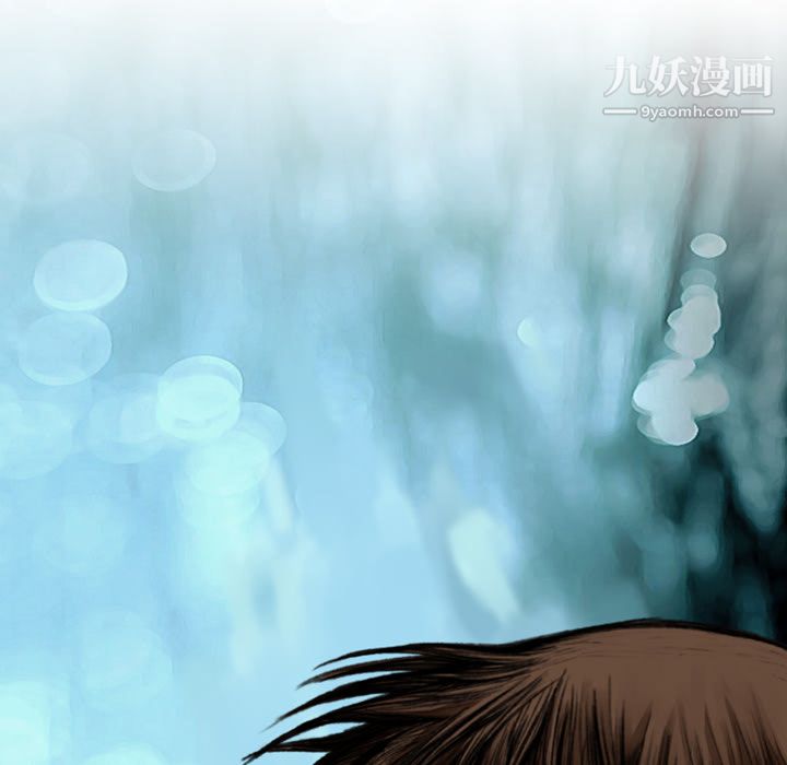 TWOMEN~共存第25話