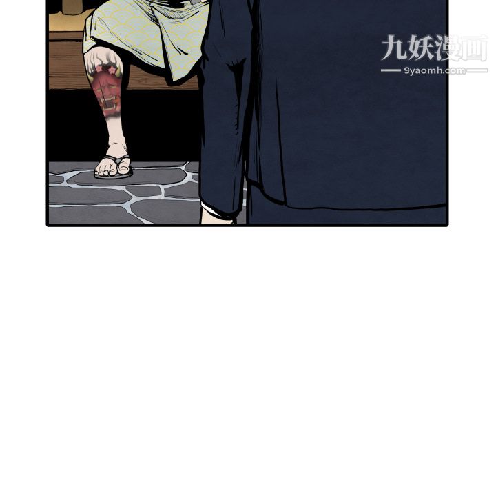 TWOMEN~共存第25話