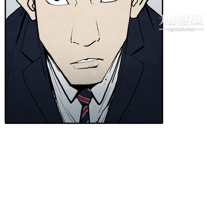 TWOMEN~共存第25话