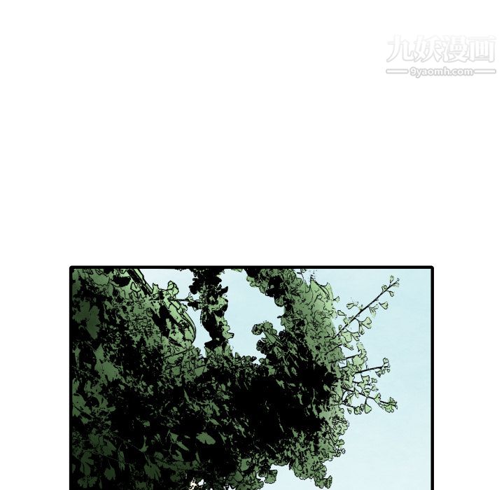 TWOMEN~共存第25话