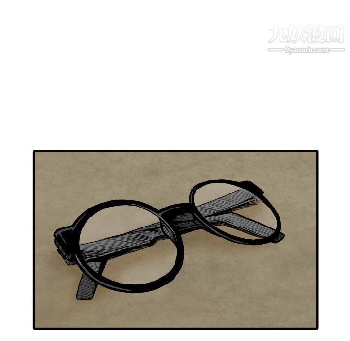 TWOMEN~共存第25話