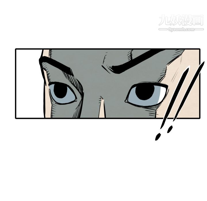 TWOMEN~共存第26話