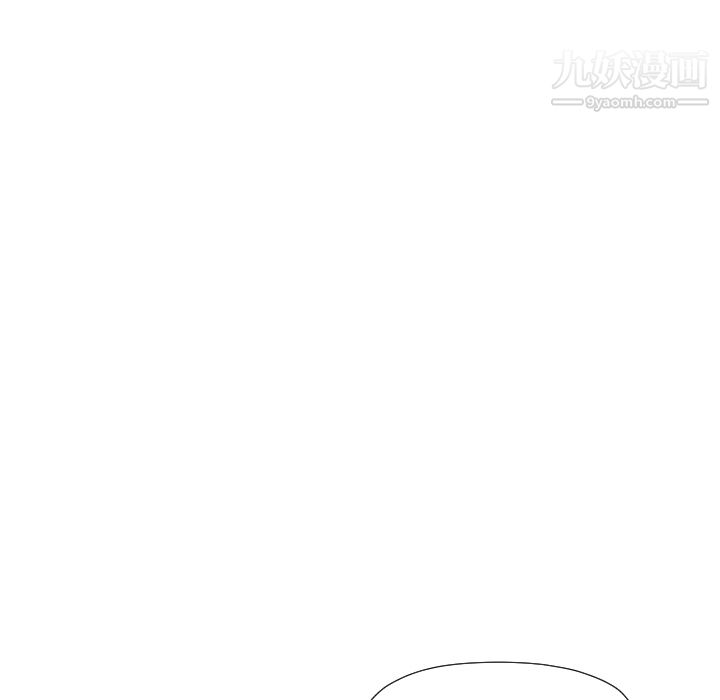 TWOMEN~共存第26話