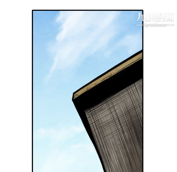 TWOMEN~共存第26話