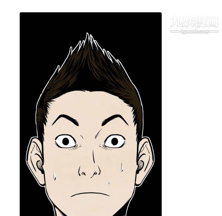 TWOMEN~共存第26話