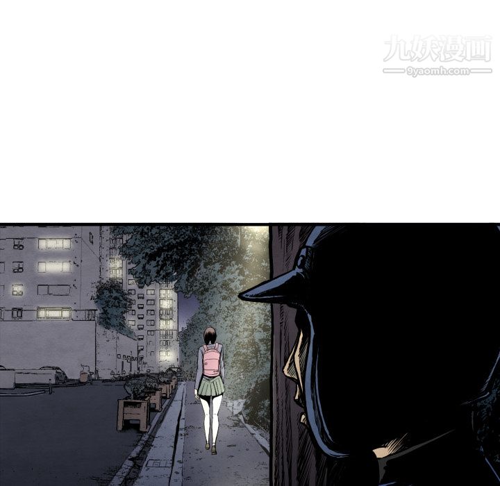 TWOMEN~共存第27话