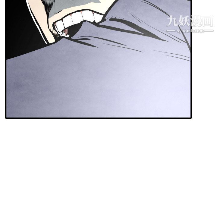 TWOMEN~共存第27话