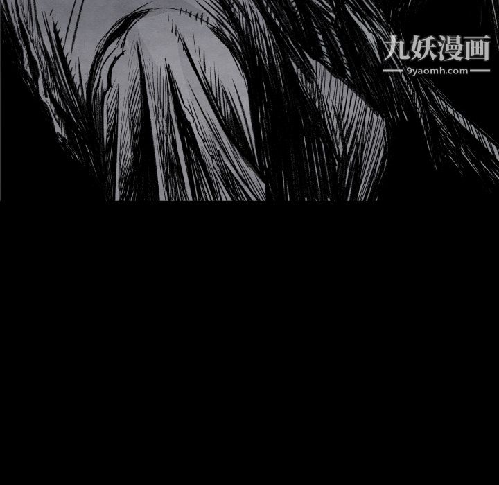 TWOMEN~共存第27话