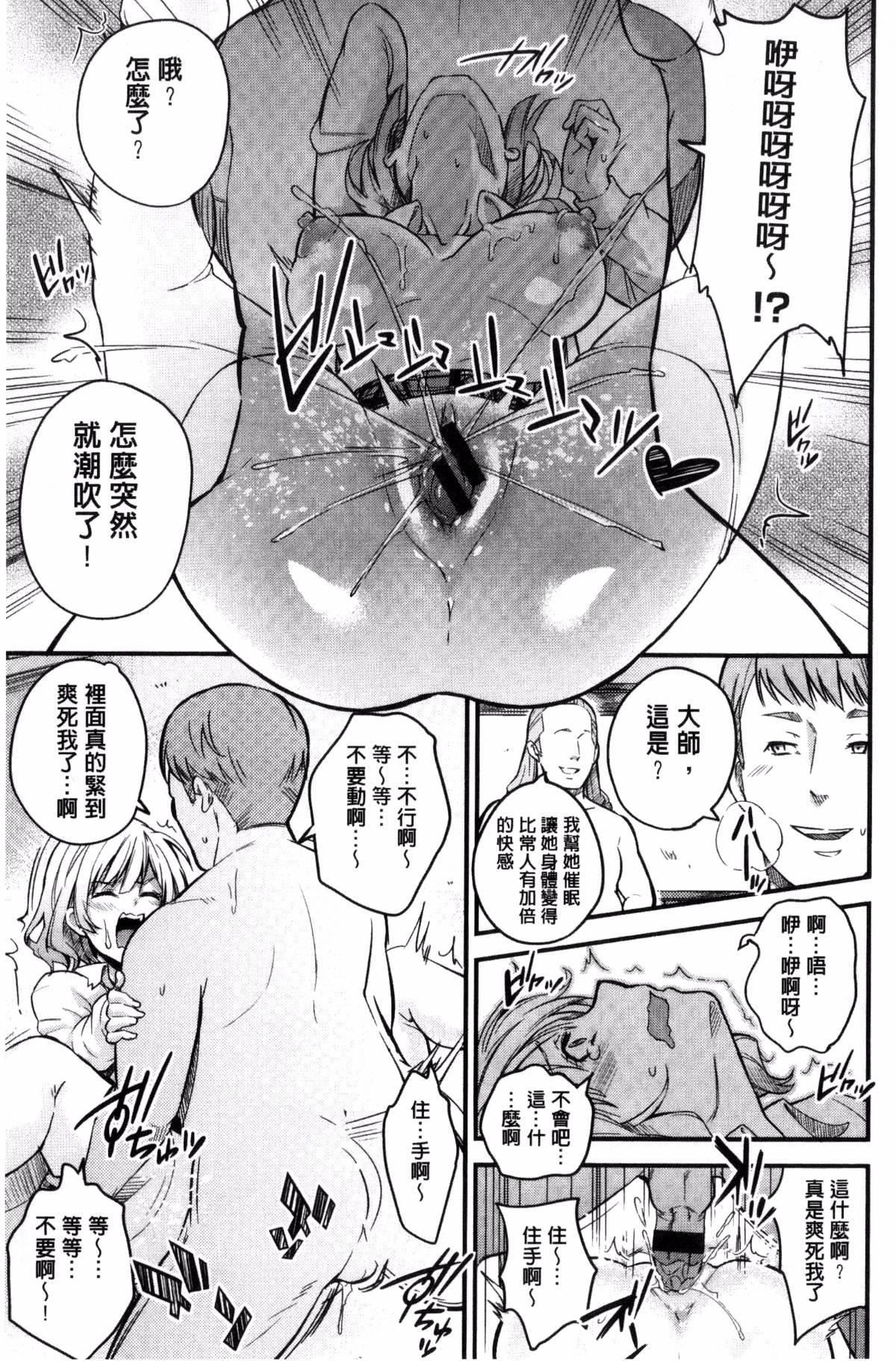 [無洗米]アクメカタログ[無洗米]アクメカタログ