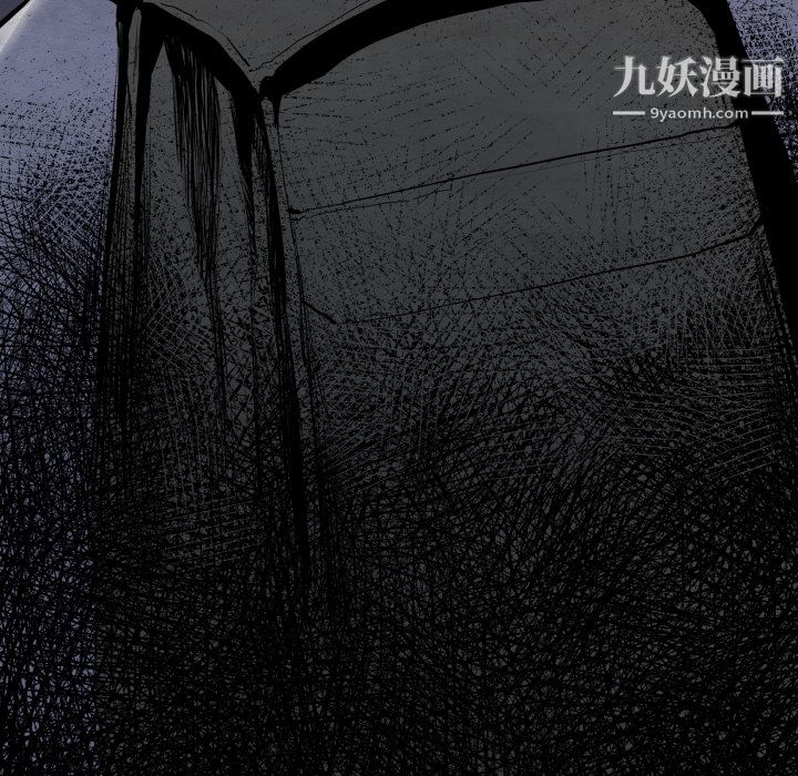 TWOMEN~共存第28话