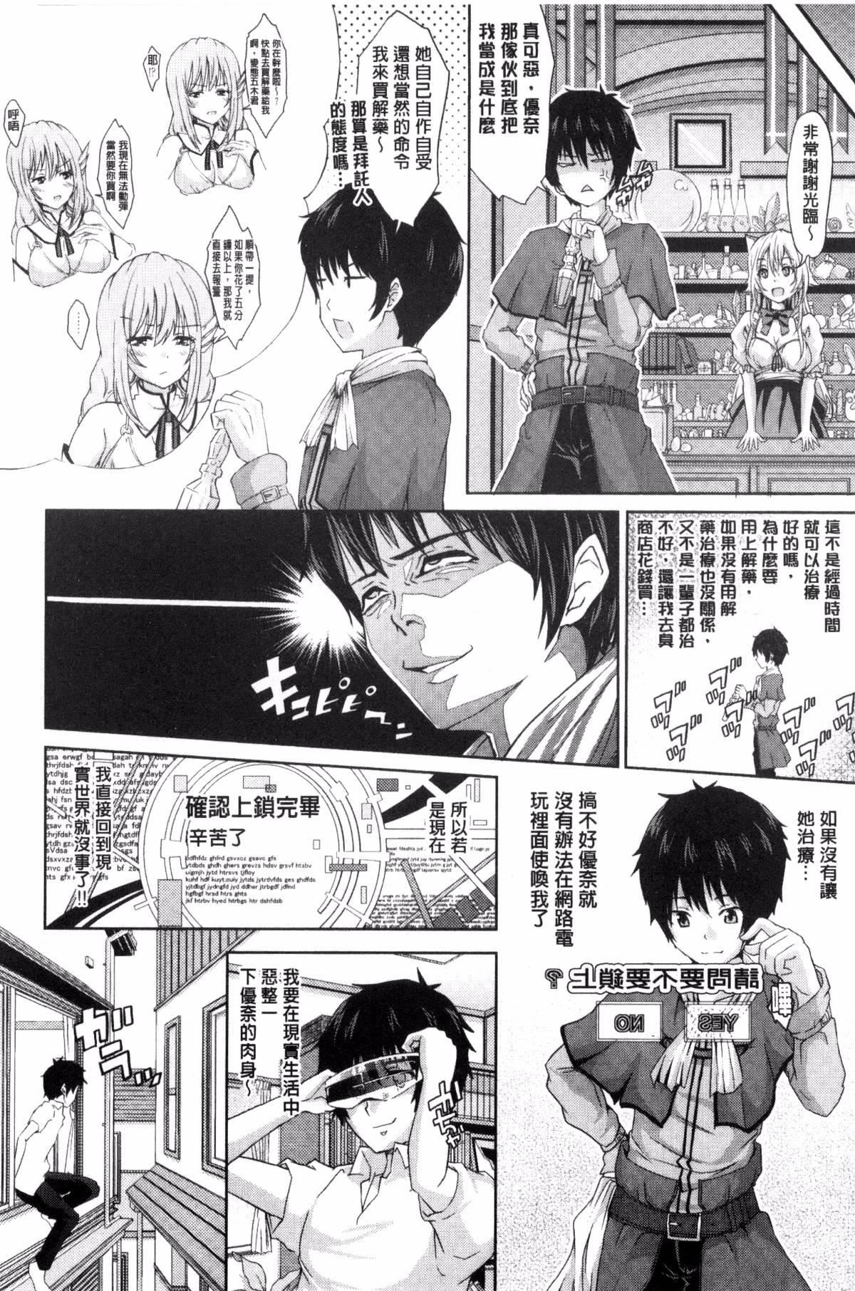 [無洗米]アクメカタログ[無洗米]アクメカタログ