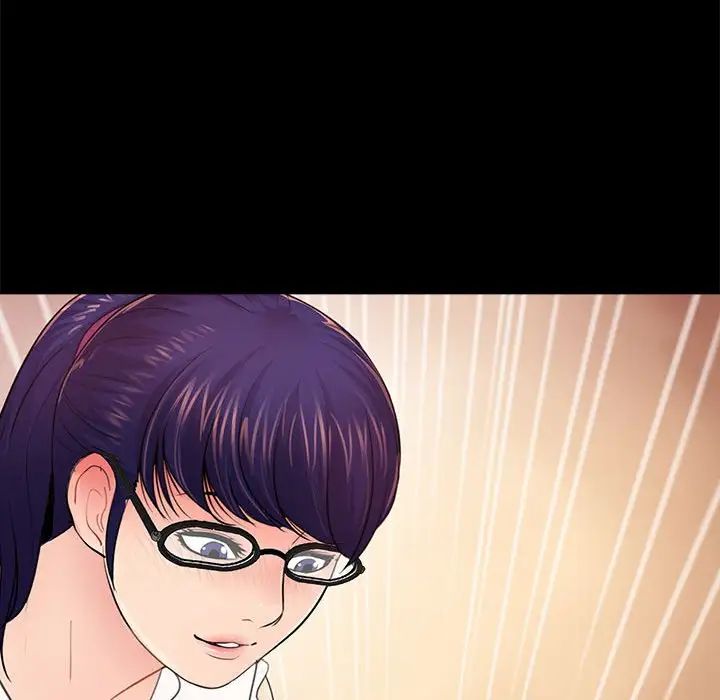 重新爱你第10话