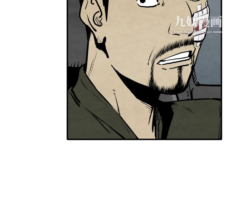 TWOMEN~共存第29話