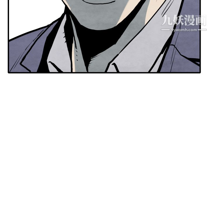 TWOMEN~共存第29话