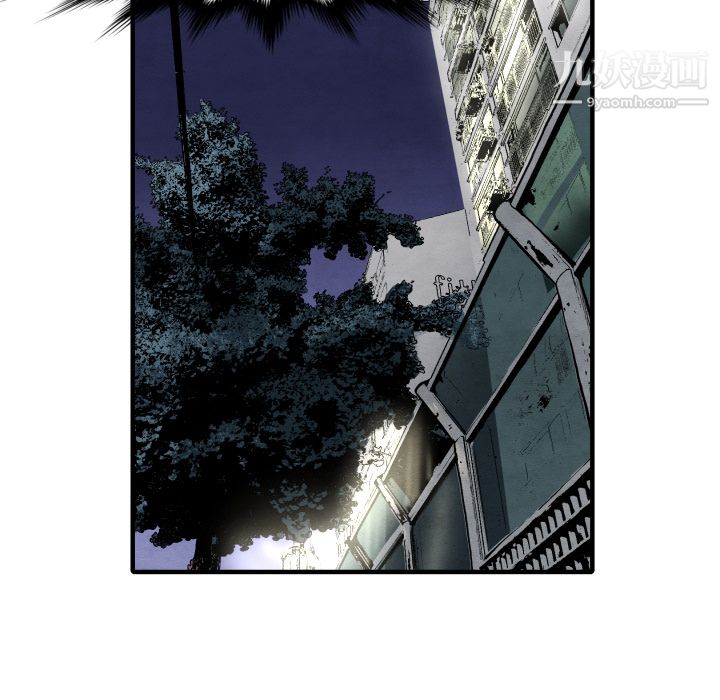 TWOMEN~共存第29话