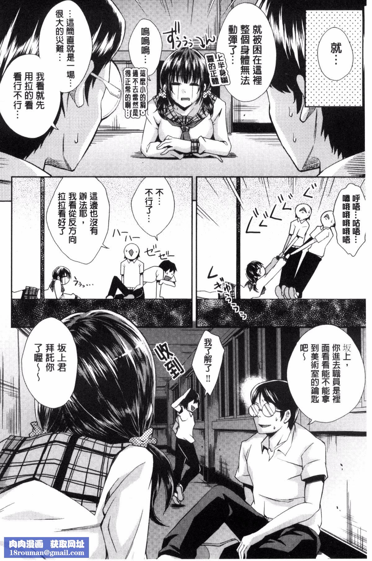 [無洗米]アクメカタログ[無洗米]アクメカタログ