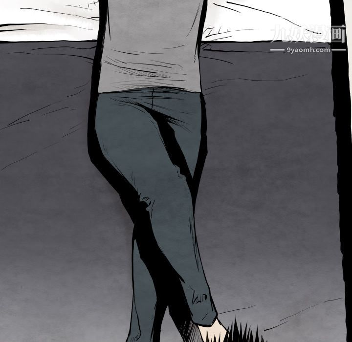 TWOMEN~共存第29话