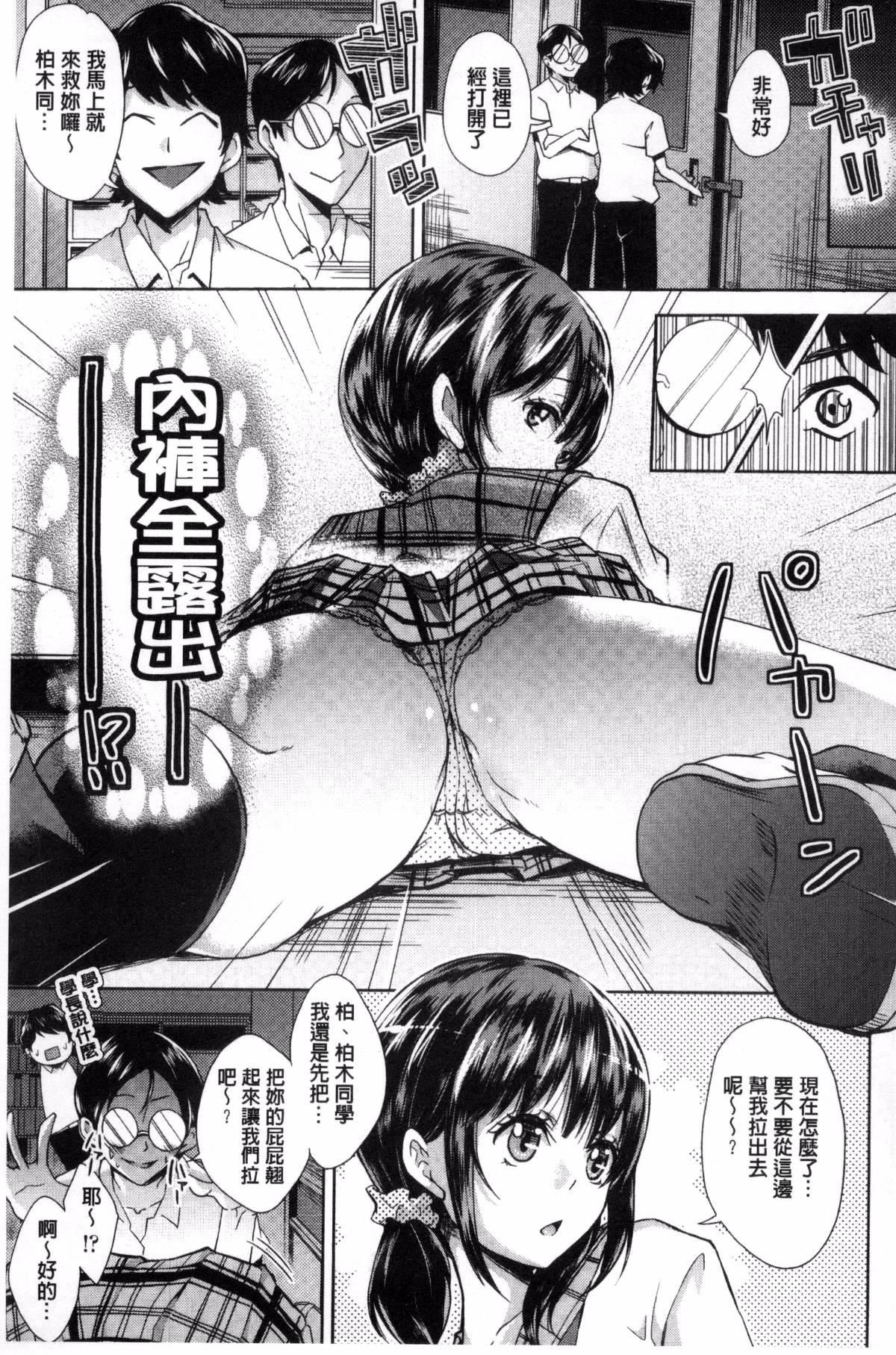 [無洗米]アクメカタログ[無洗米]アクメカタログ