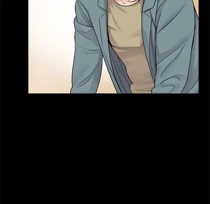 重新愛你第11话