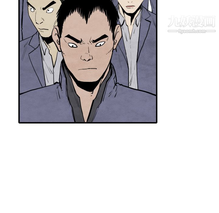 TWOMEN~共存第29话