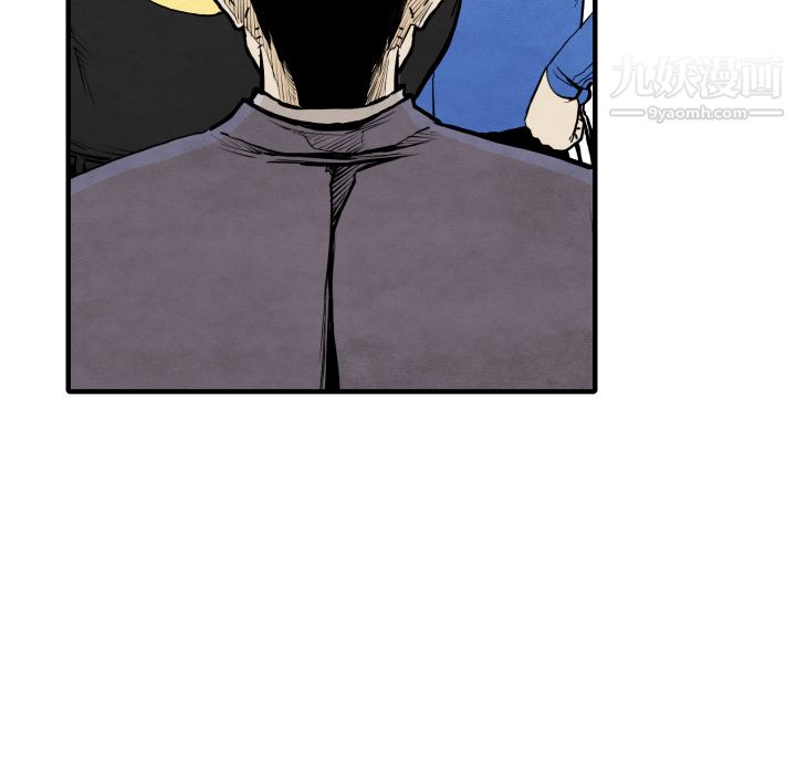 TWOMEN~共存第29话