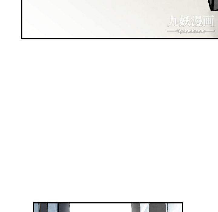 TWOMEN~共存第29话