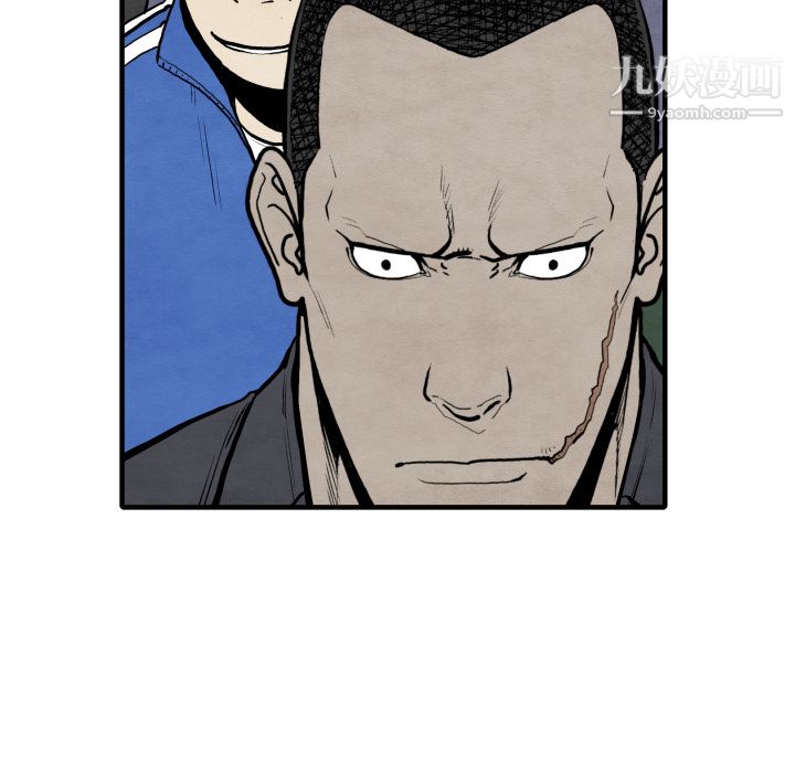 TWOMEN~共存第29话