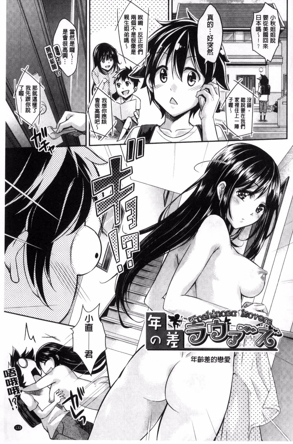 [無洗米]アクメカタログ[無洗米]アクメカタログ