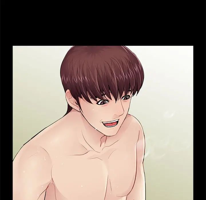 重新爱你第11话