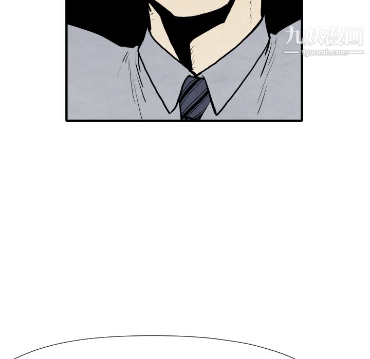 TWOMEN~共存第30话