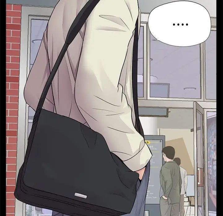 重新愛你第11话