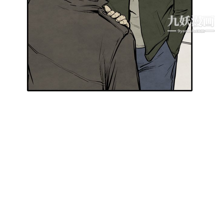 TWOMEN~共存第30話