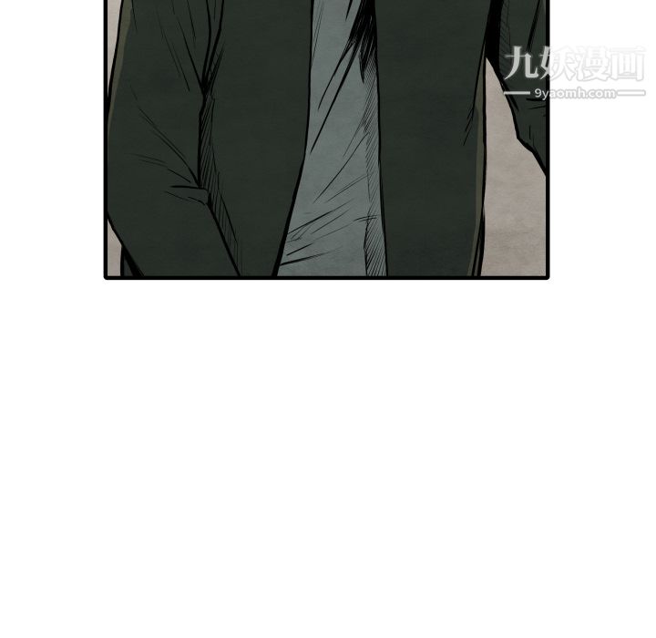 TWOMEN~共存第30话