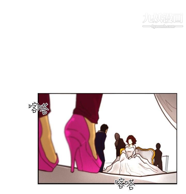 觉醒第1话-紫露草花