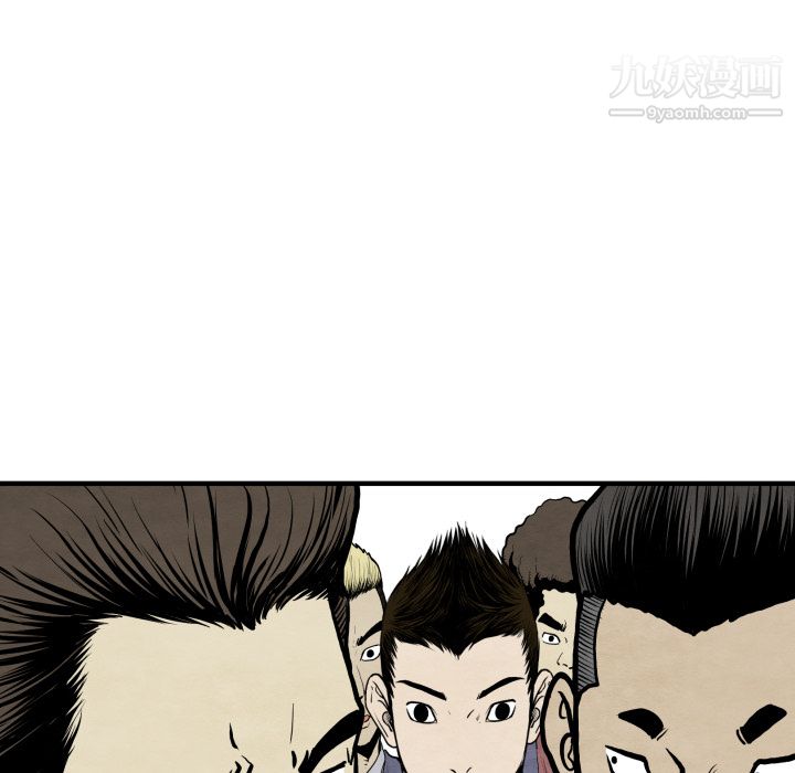 TWOMEN~共存第30话