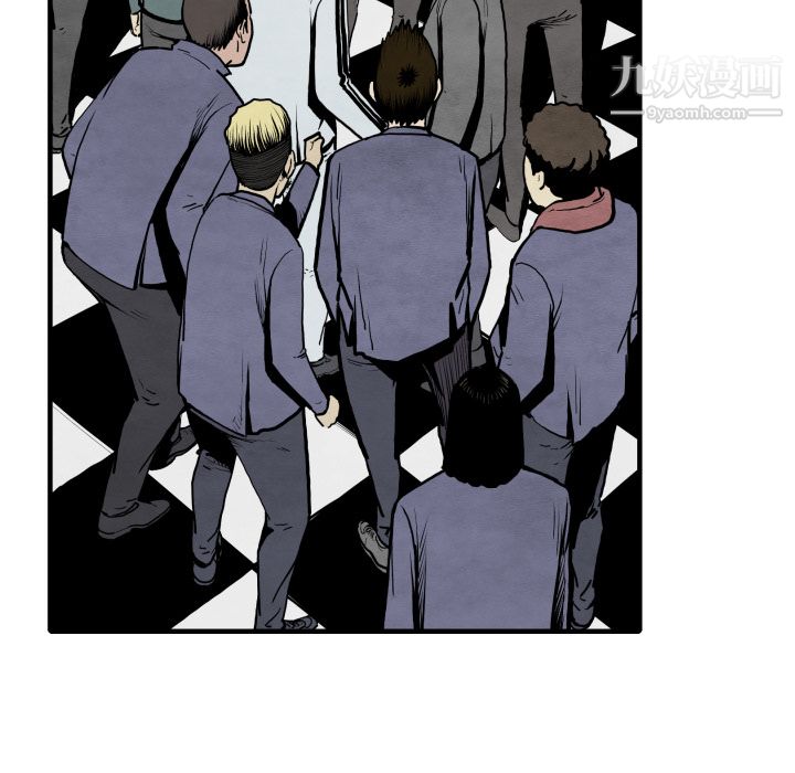 TWOMEN~共存第30话