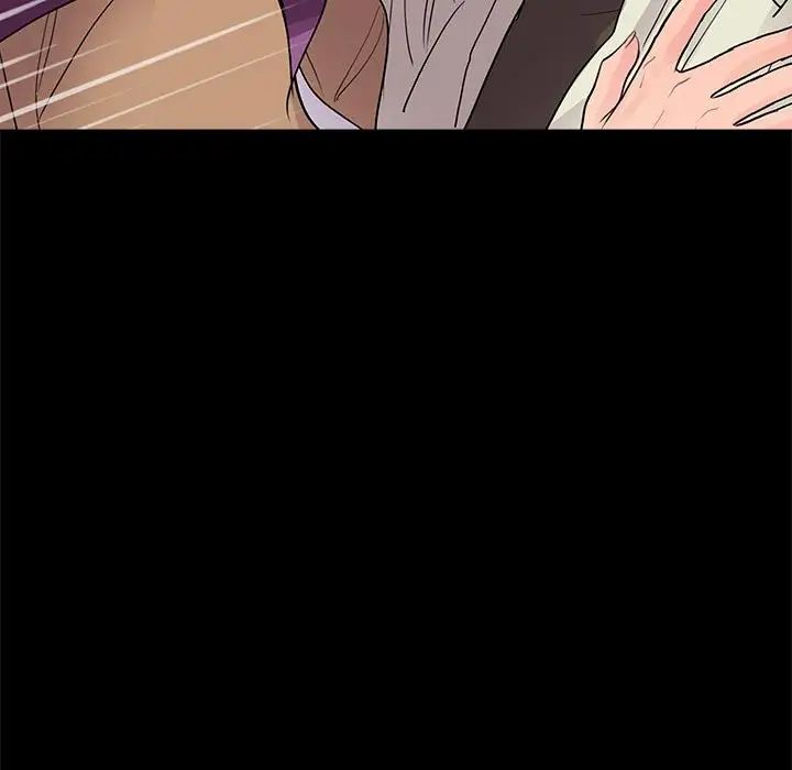 重新愛你第12话