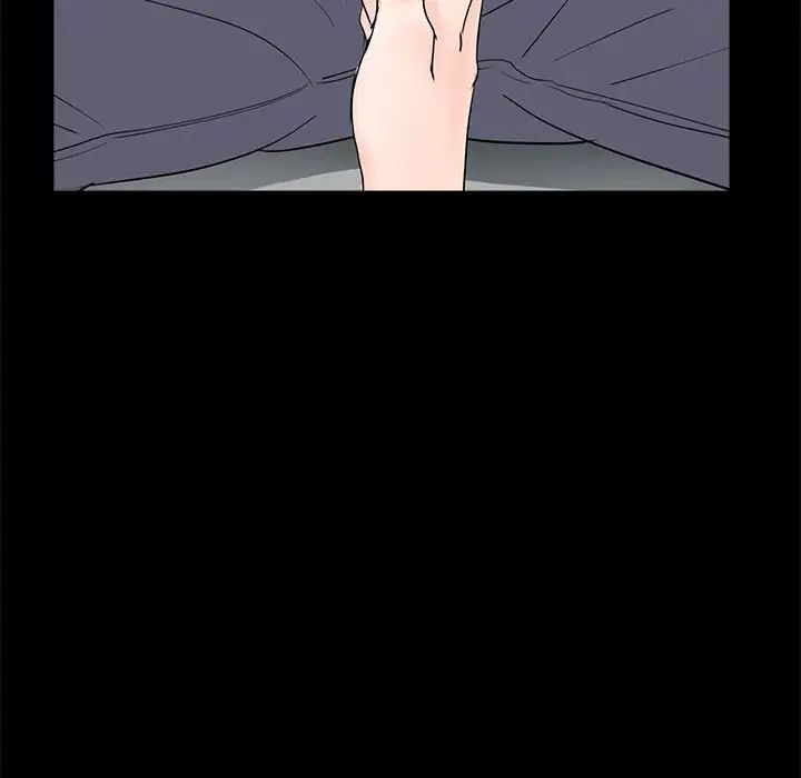 重新愛你第12话