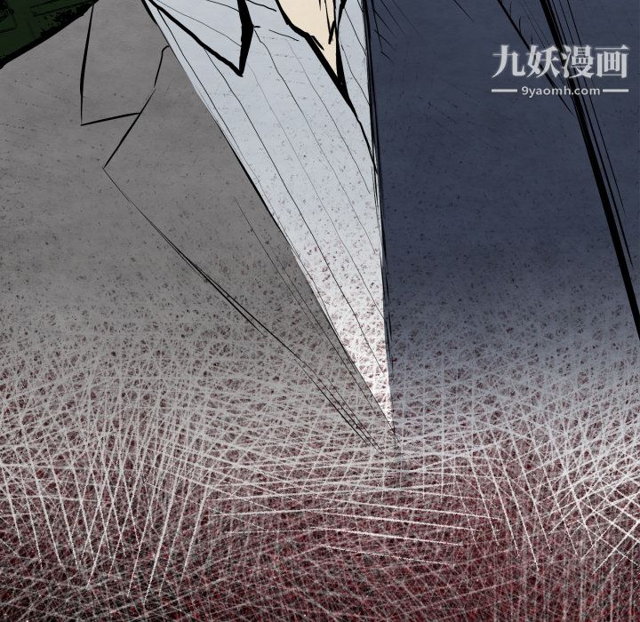 TWOMEN~共存第30话