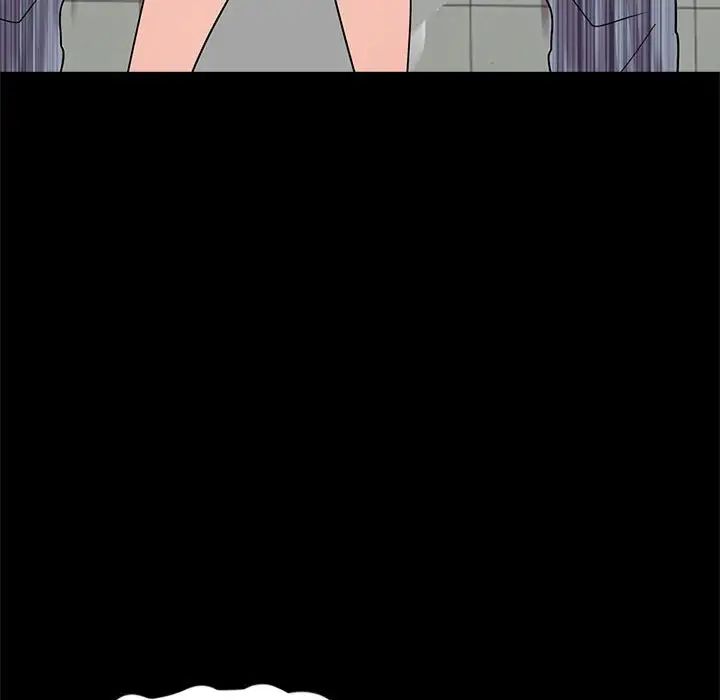 重新愛你第12话