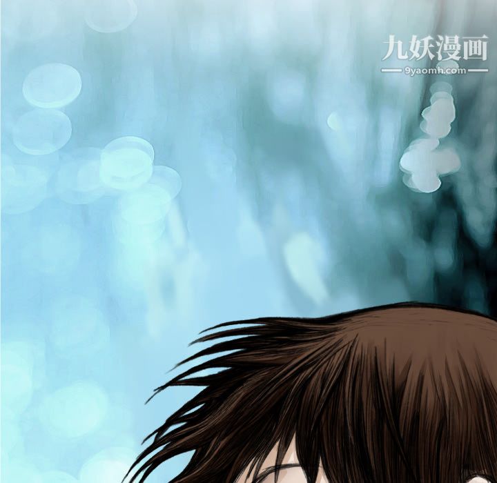 TWOMEN~共存第31话