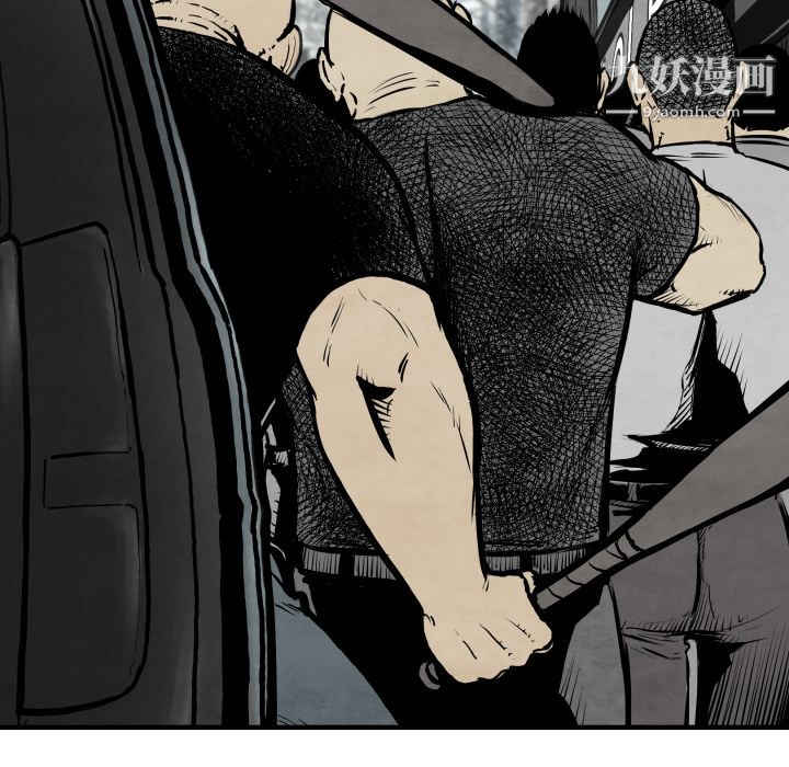 TWOMEN~共存第31話