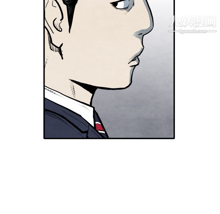 TWOMEN~共存第31话