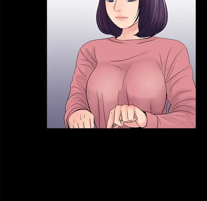 重新愛你第13话