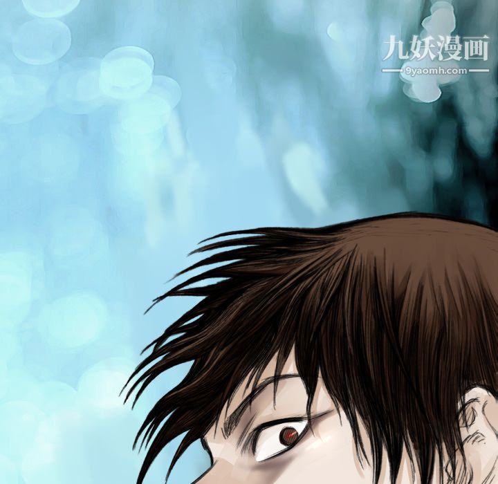 TWOMEN~共存第32话