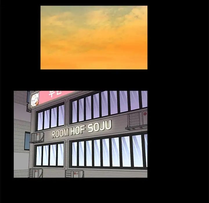 重新愛你第14话