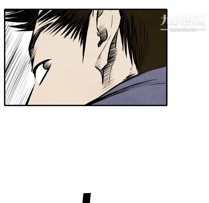 重新爱你第15话