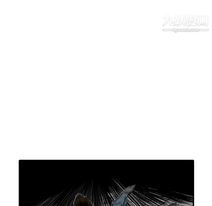 TWOMEN~共存第32话